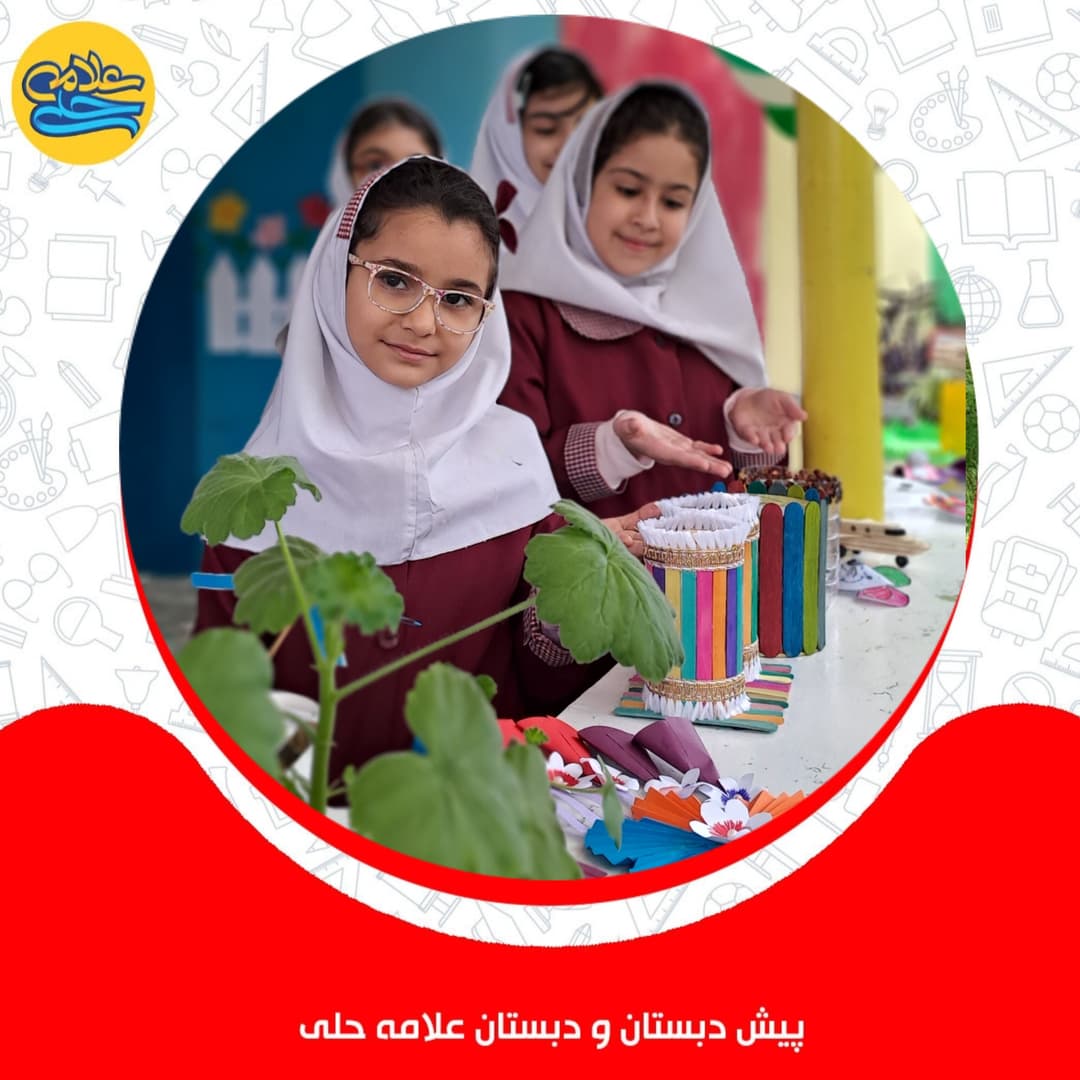 💠نمایشگاه دست سازه ها(کاردستی با وسایل دور ریختنی)