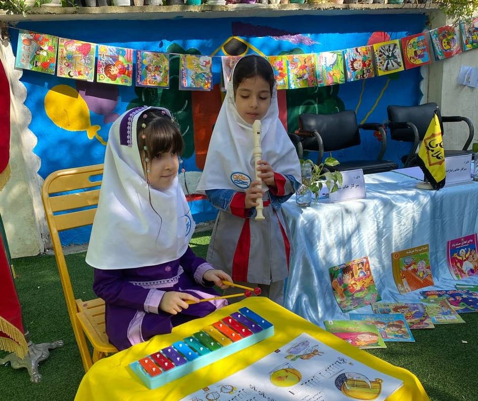 پیش‌دبستان و دبستان دوره اول علامه حلی