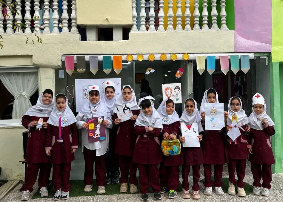 پیش‌دبستان و دبستان دوره اول علامه حلی