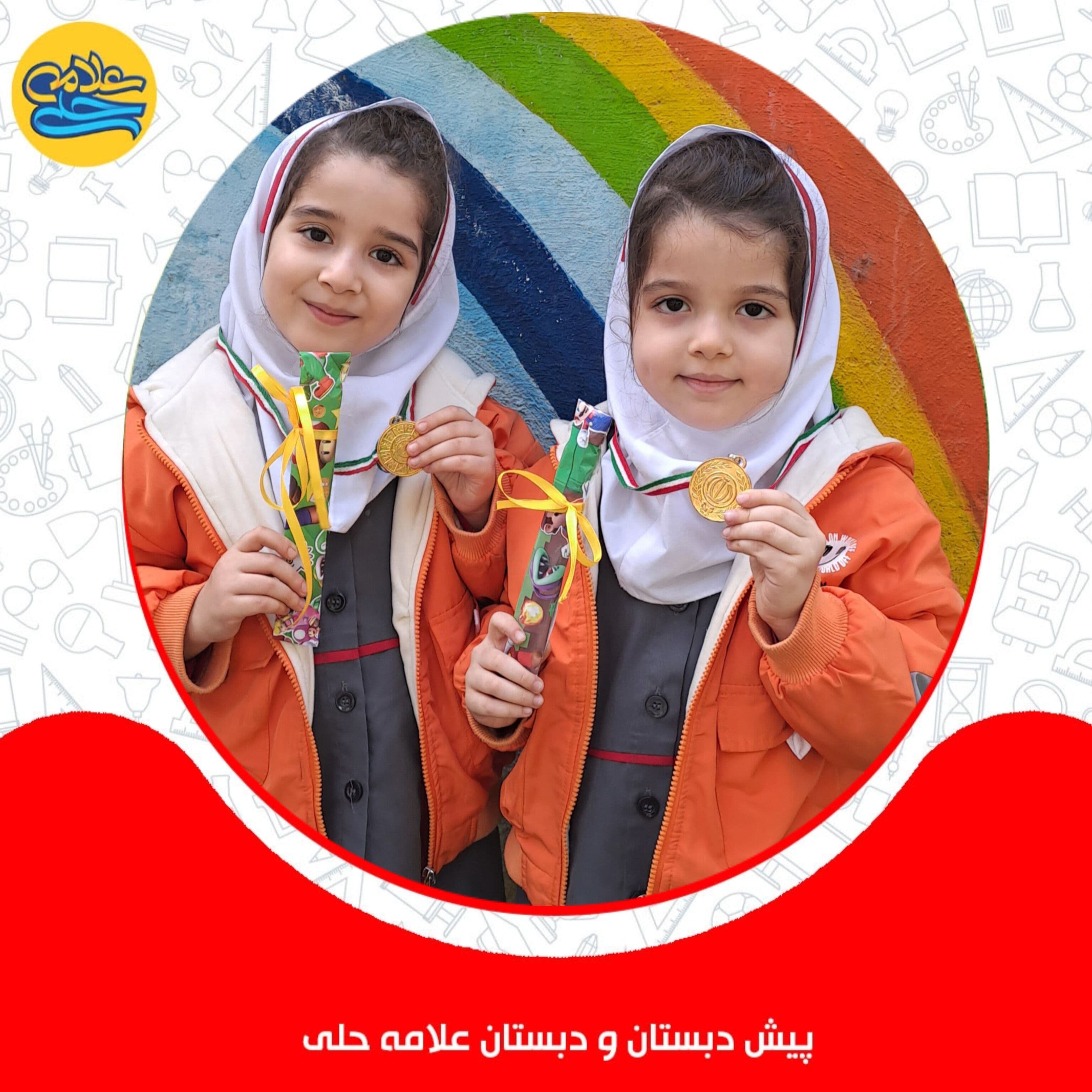 💠افتخار آفرینی خانم ها افراوچشمه جعفری در رشته ژیمناستیک