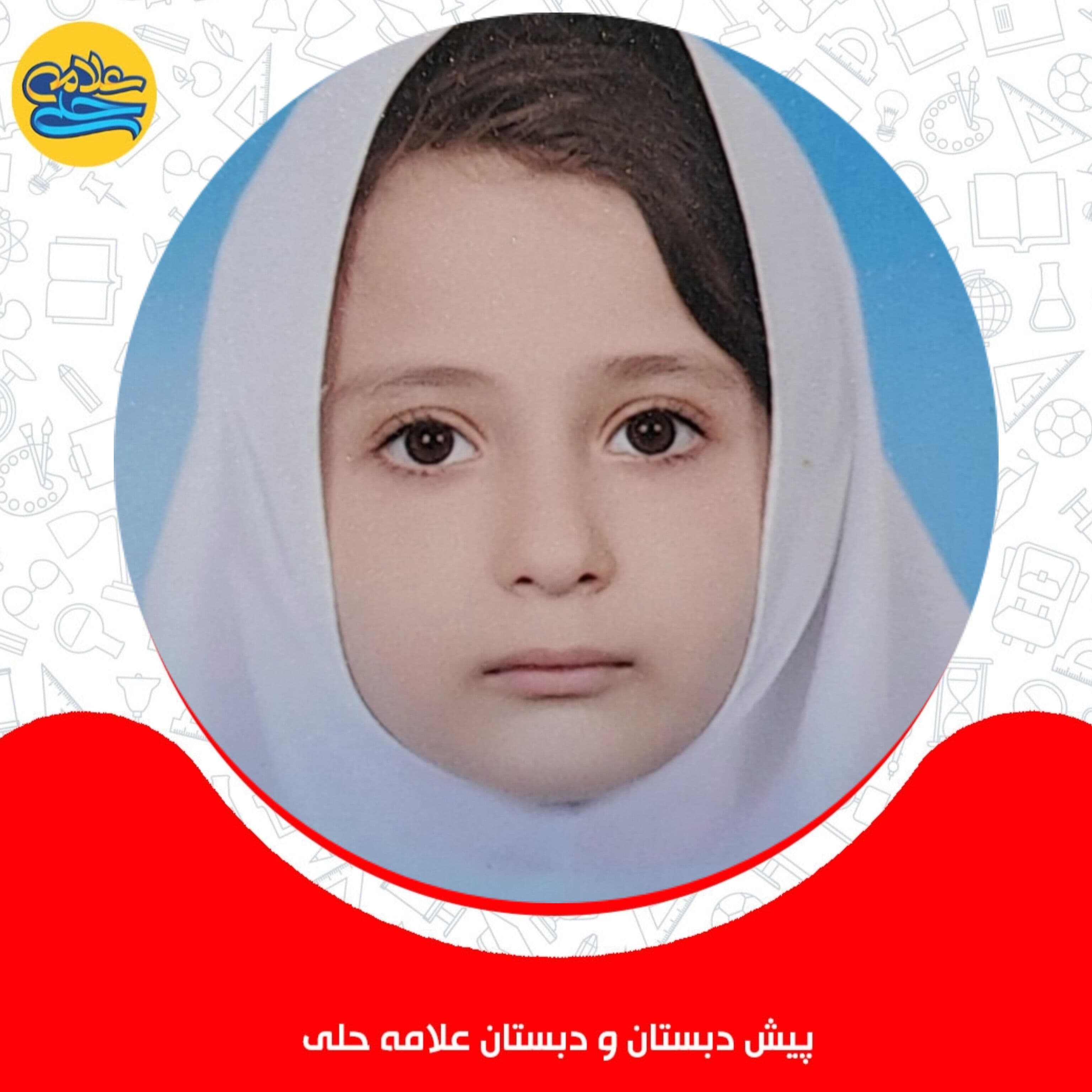 💠افتخار آفرینی خانم ساتین احمدی در رشته ژیمناستیک