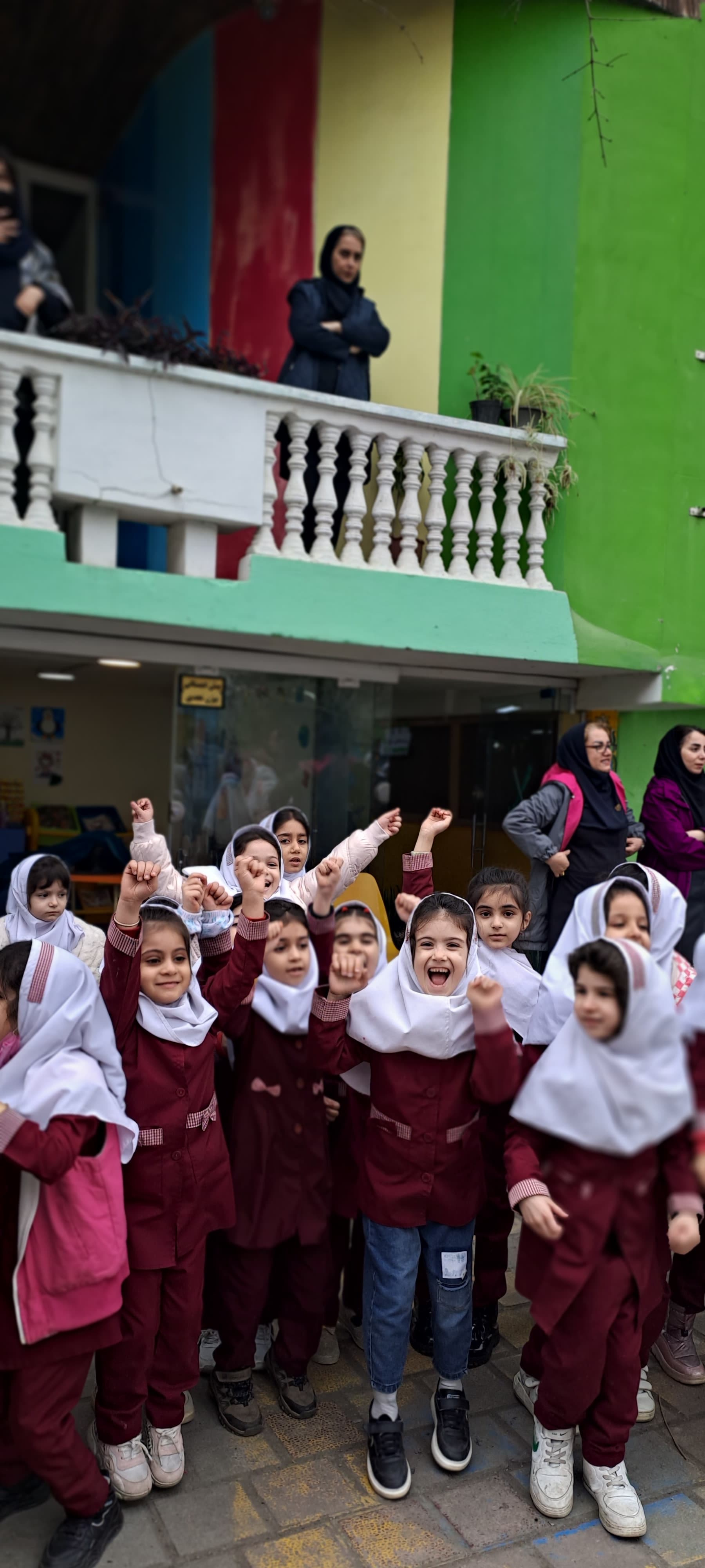 پیشدبستان و دبستان دوره اول علامه حلی
